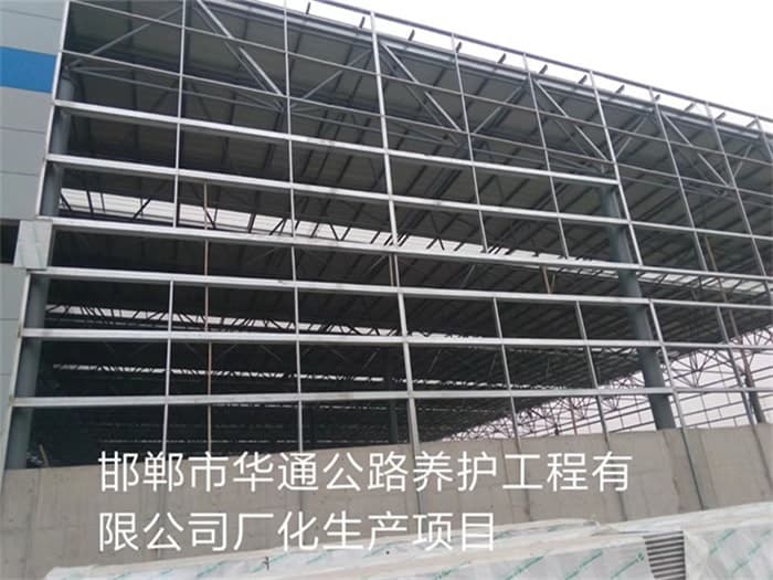 定西加气站网架