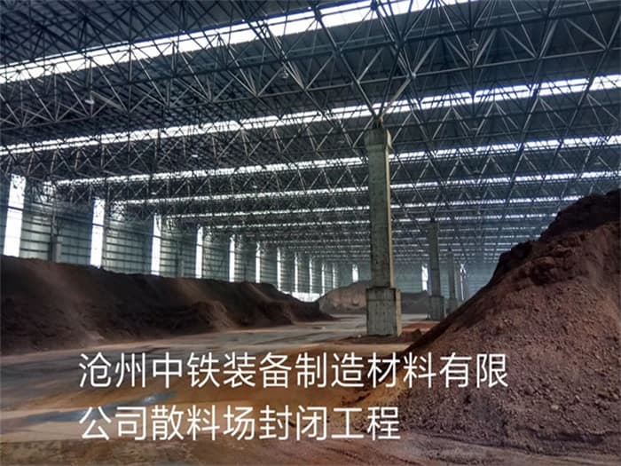 定西在对应所需名称或序数的集合中,未找到项目。